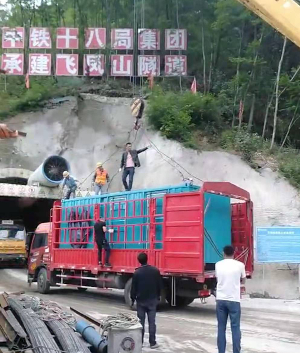 道里发电机组维修后输出功率降低是什么问题
