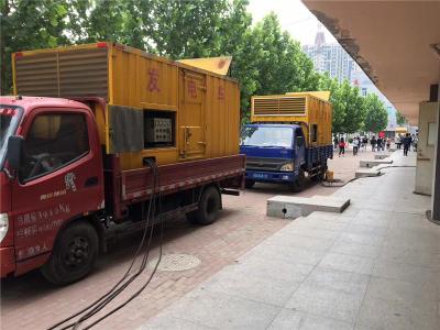 道里发电车租赁-关于柴油发电机电压问题
