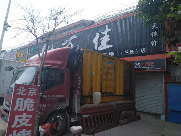 道里出租发电机-汽油发电机油耗怎么计算