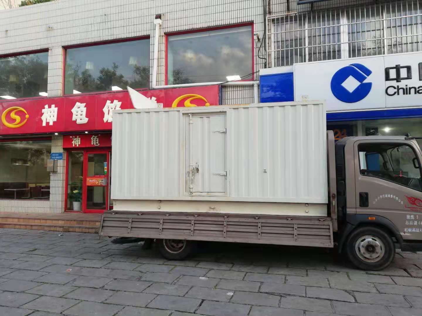 道里出租发电机-柴油发电机组错误的启动方式