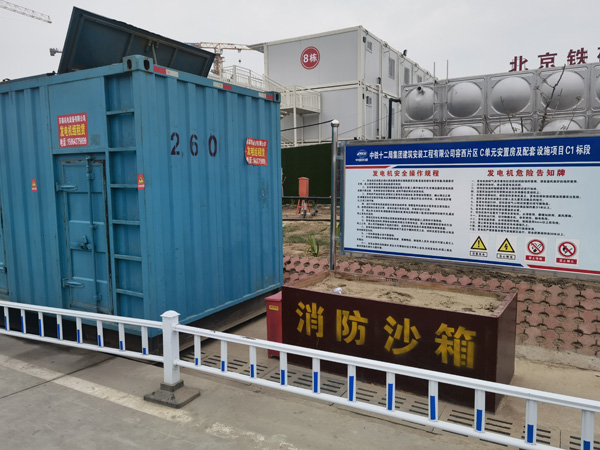 道里发电机租赁-电缆长度过长会对 100KW 发电机造成哪些影响？